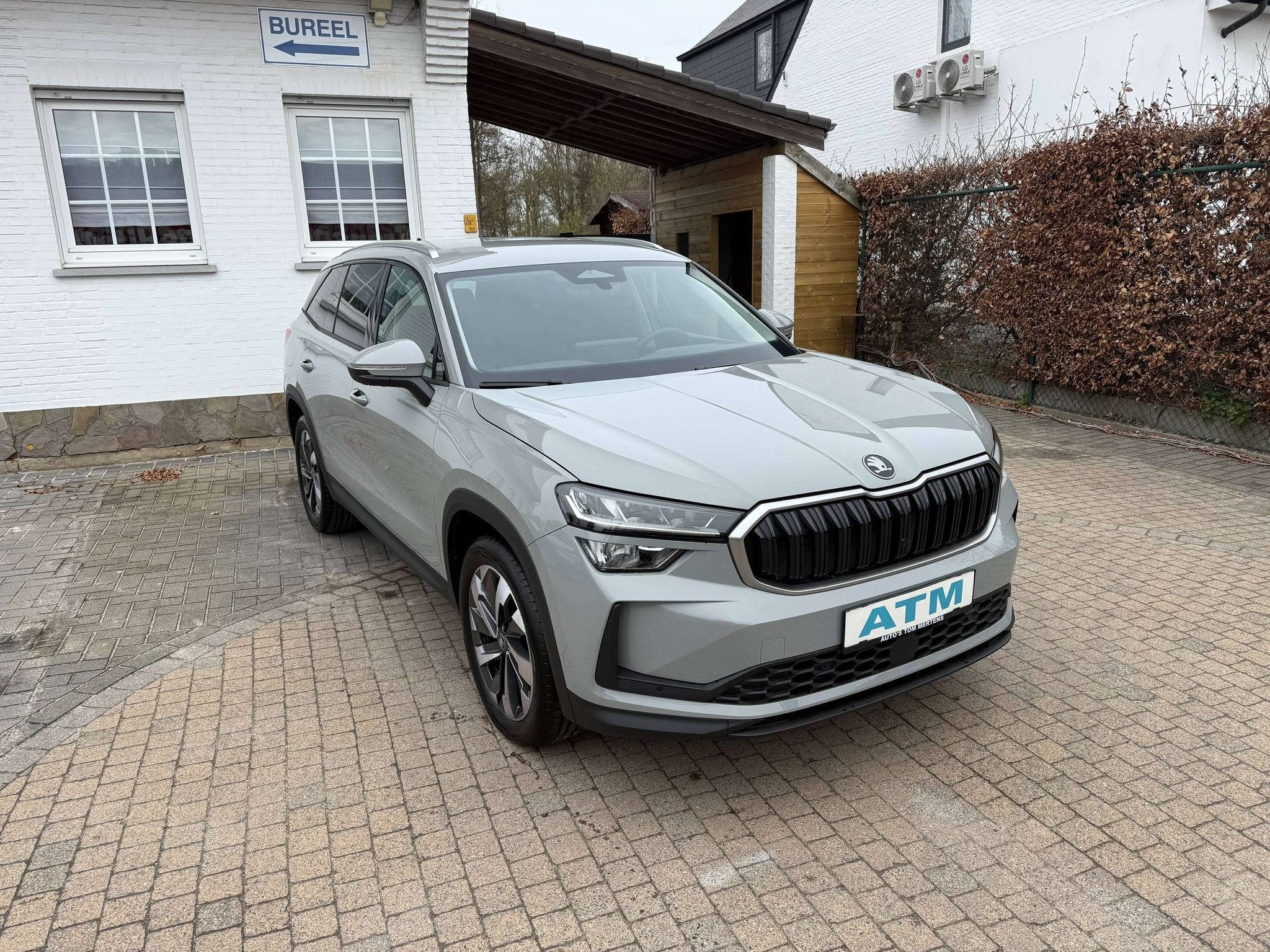 Skoda Kodiaq Kodiaq 1.5 TSI MHEV Selection 7pl. DSG/lane/sid, Auto's, 4 cilinders, 7 zetels, Bedrijf, Adaptive Cruise Control