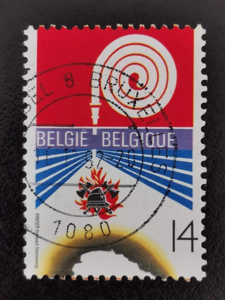 Belgique 1992 - lutte contre les incendies, Enlèvement ou Envoi, Affranchi