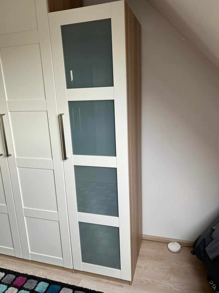 Ikea PAX armoire (50x58x201 cm), Comme neuf, 150 à 200 cm, Avec espace de penderie, Moins de 50 cm