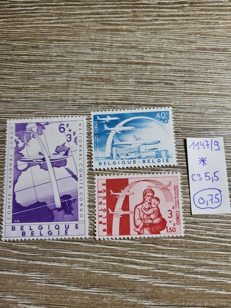 Belgie 1147/49 *, Enlèvement ou Envoi