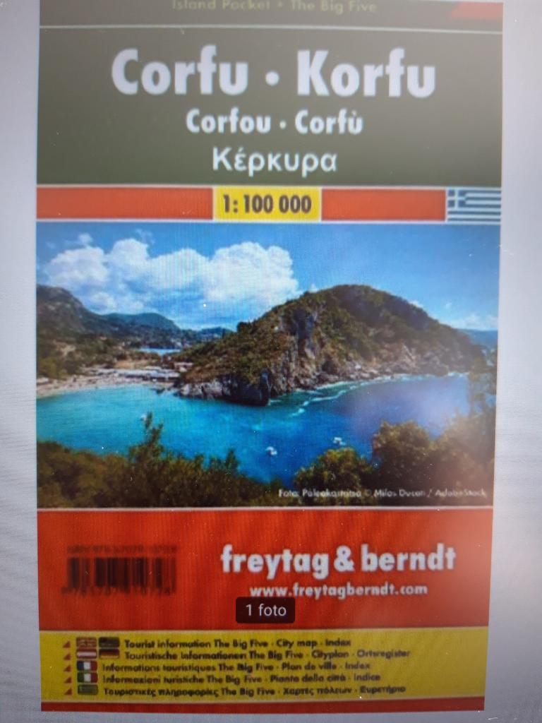 Gelamineerde kaart van het eiland Corfu, Enlèvement ou Envoi, Carte géographique, Europe autre, 2000 à nos jours