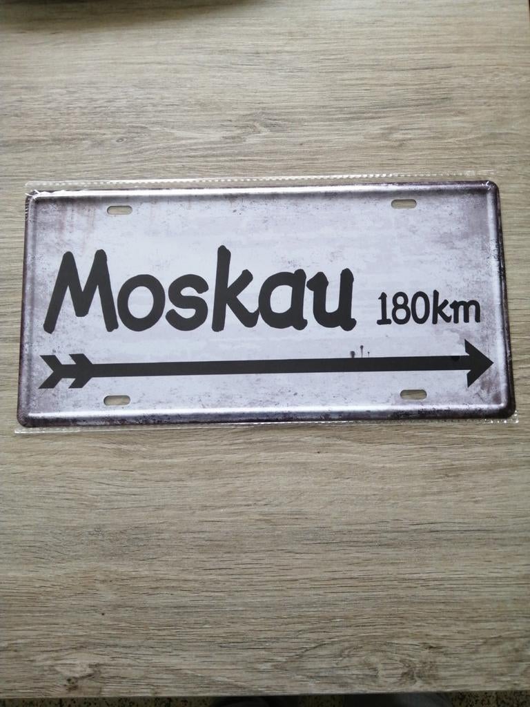 Moskou 180 km 15cm op 30 cm, Ophalen of Verzenden, Zo goed als nieuw