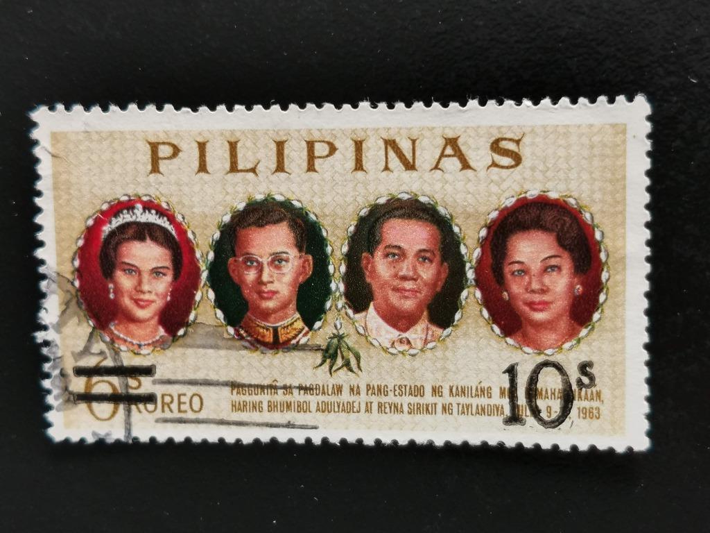 Philippines 1972 - visite du couple royal de Thaïlande, Enlèvement ou Envoi, Affranchi, Asie du Sud Est