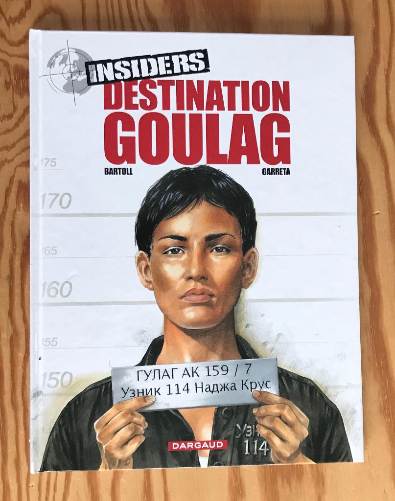 INSIDERS  EO TTBE, Livres, Enlèvement ou Envoi