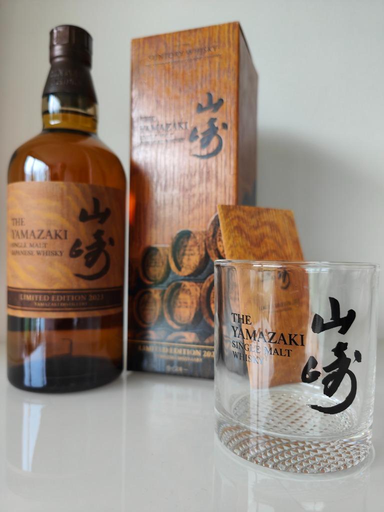 The Yamazaki Limited Edition 2023 (Investering) Suntory, Verzamelen, Wijnen, Nieuw, Overige typen, Overige gebieden, Vol, Ophalen of Verzenden