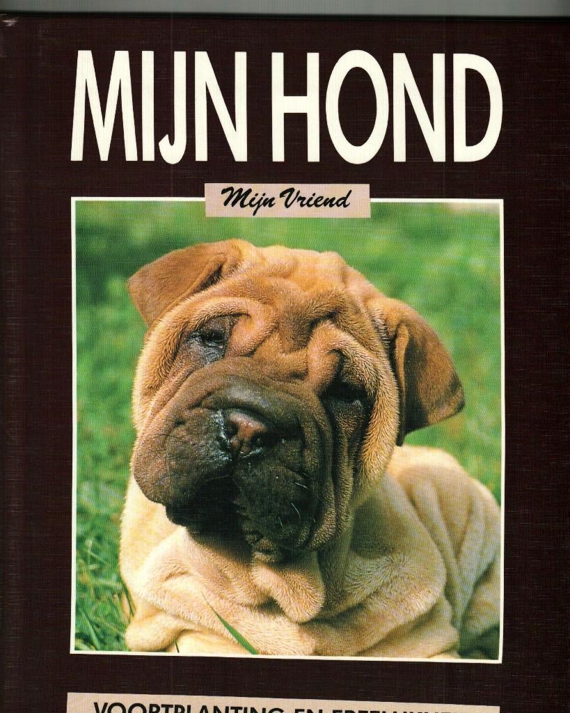 Mijn hond mijn vriend voortplanting, Ophalen of Verzenden, Zo goed als nieuw, Honden
