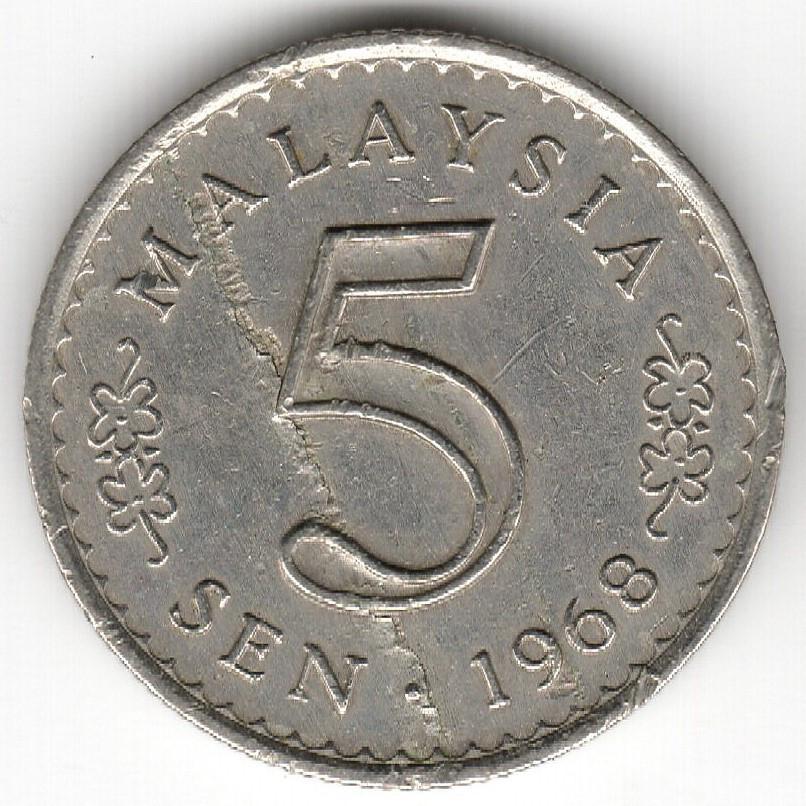 Malaisie : 5 Sen 1968 Grande Fracture timbre KM#2 Ref 13190, Enlèvement ou Envoi, Asie du Sud Est, Monnaie en vrac