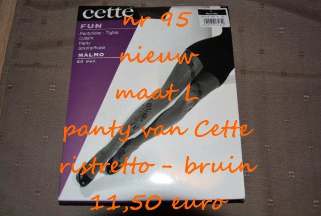 95. Kleding panty - NIEUW - verzending inbegrepen, Bruin, Verzenden, Nieuw, Maat 44/46 (L)