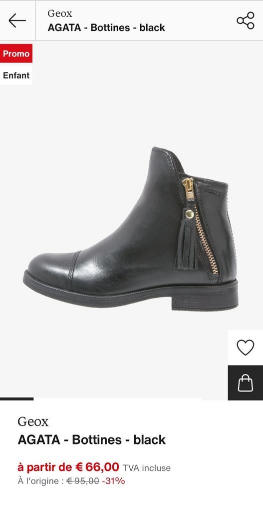 Boots fille GEOX, Enlèvement, Neuf