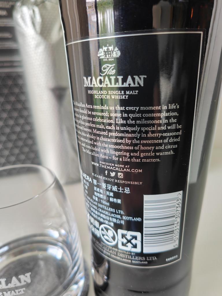 Macallan AERA Limited Edition release, Bottle 044421024, 40%, Verzamelen, Overige gebieden, Overige typen, Nieuw, Ophalen of Verzenden