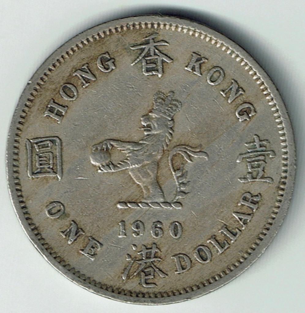 1 dollar 1960 Hong-Kong, Envoi, Asie orientale, Monnaie en vrac