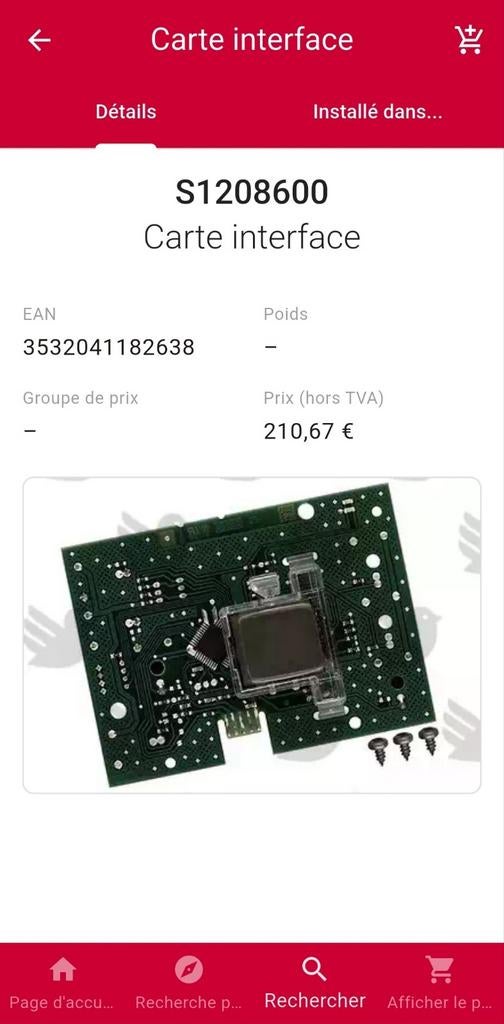 Carte interface Bulex Opalia (100% neuve), Enlèvement ou Envoi, Neuf
