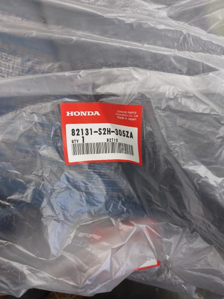 Honda B95L stoelhoes, Auto-onderdelen, Ophalen, Nieuw, Honda