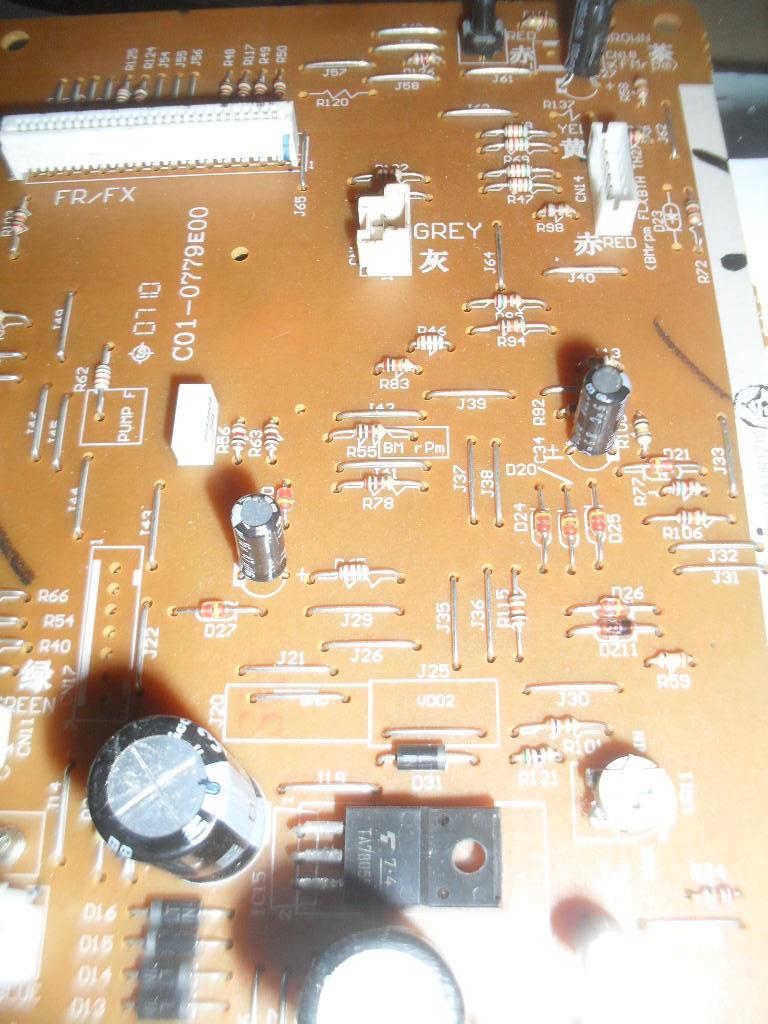 Module electronique pour SRE4600 feu petrole, Enlèvement, Utilisé
