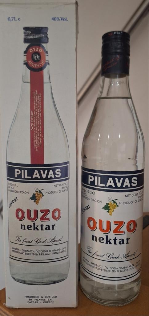 Bouzo Pilavas Necktar, Collections, Enlèvement ou Envoi, Neuf