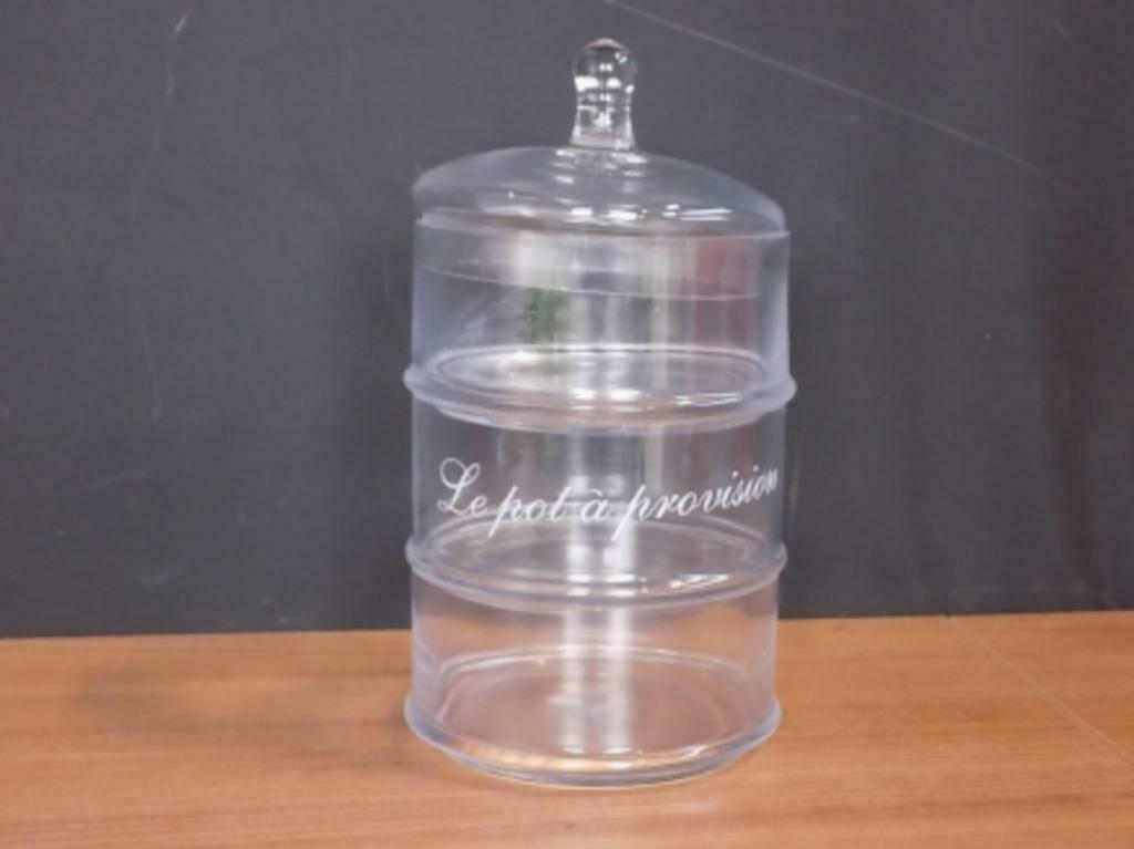 NIEUWE GUSTA JAR, Ophalen of Verzenden, Nieuw, Wit, Overige typen