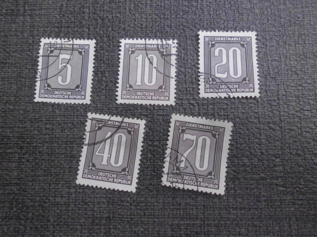 Oost - Duitsland : lot zwarte dienstzegels, Postzegels en Munten, Verzenden, DDR, Gestempeld