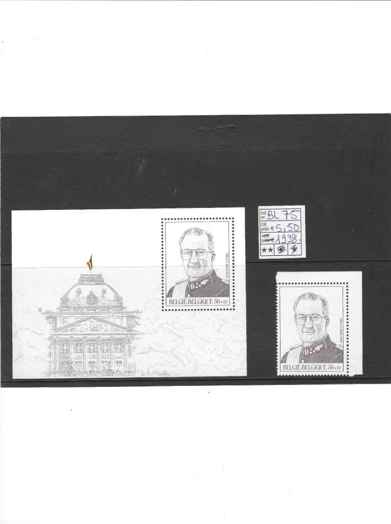 België Blok 74 met zegel uit blok Koning Albert II **, Sans timbre, Neuf, Enlèvement ou Envoi, Non oblitéré
