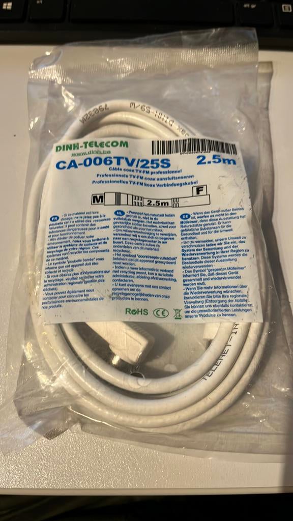 Câble coaxial neuf 2,5m, Comme neuf, Câble coaxial
