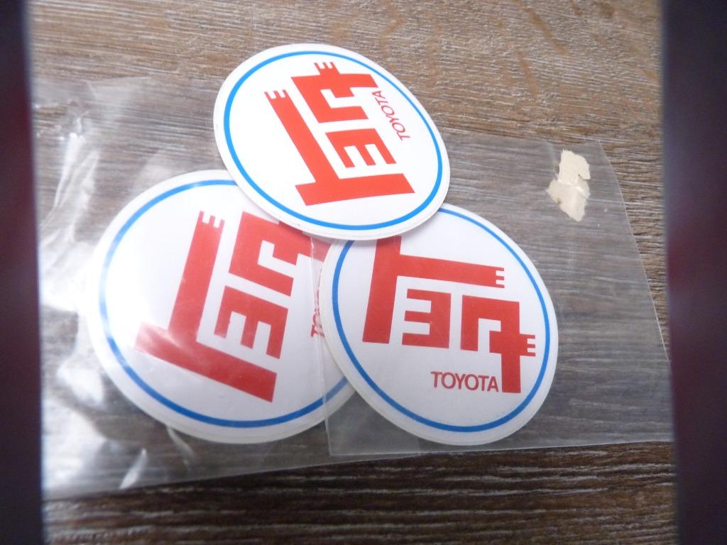 3 stickers Toyota, Verzamelen, Ophalen of Verzenden, Nieuw, Auto of Motor