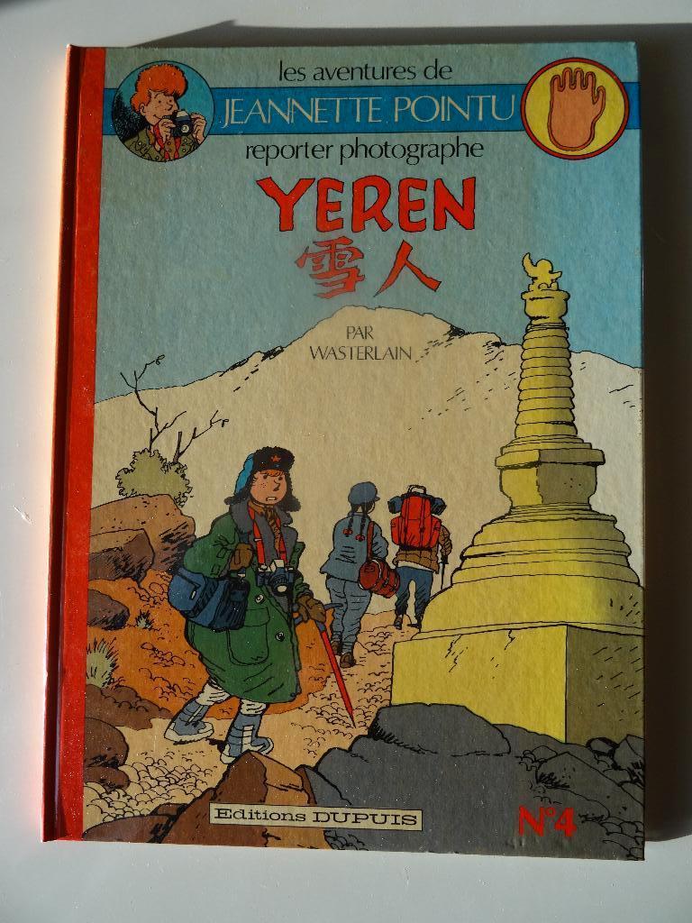 Jeanette Pointu T4 Yeren EO Dupuis 1987, Livres, BD, Neuf, Une BD, Enlèvement ou Envoi