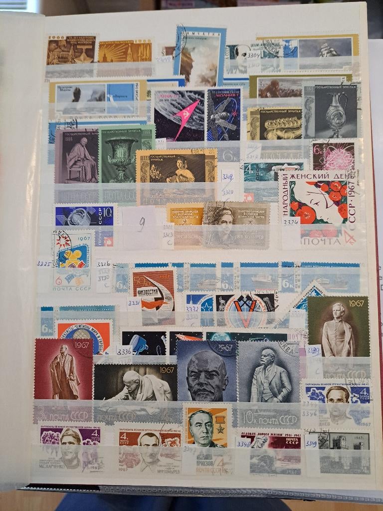 Postzegels Rusland, Ophalen of Verzenden, Gestempeld