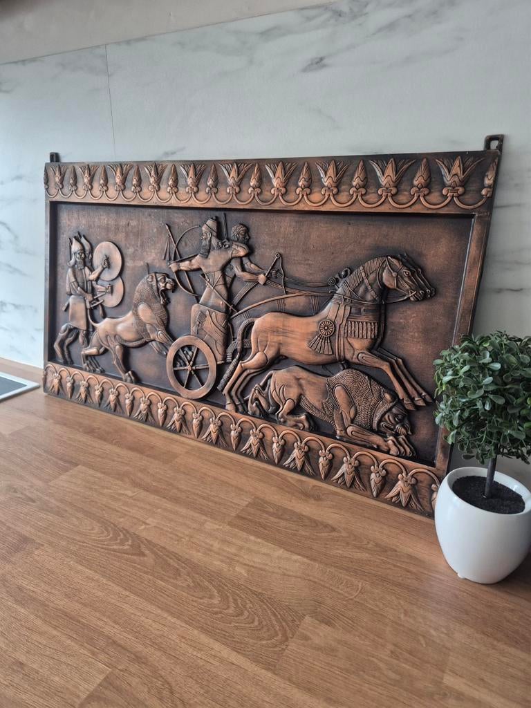 Grand tableau mural  Relief Assyrien