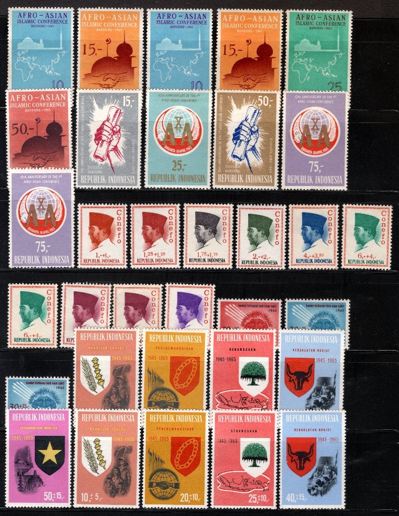 INDONÉSIE Année 1965 MH, Envoi, Non oblitéré, Asie du Sud