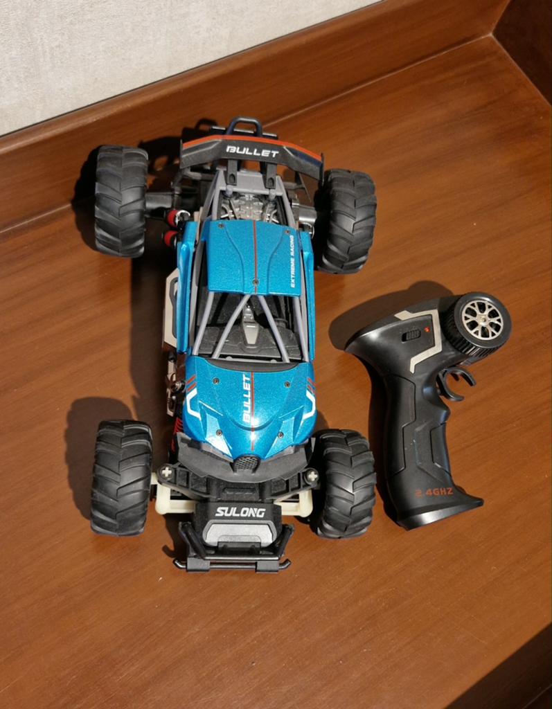Sulong Metal SL Big Foot RC Car / drift auto., Hobby & Loisirs créatifs, Modélisme | Radiocommandé & Téléguidé | Voitures, Enlèvement ou Envoi