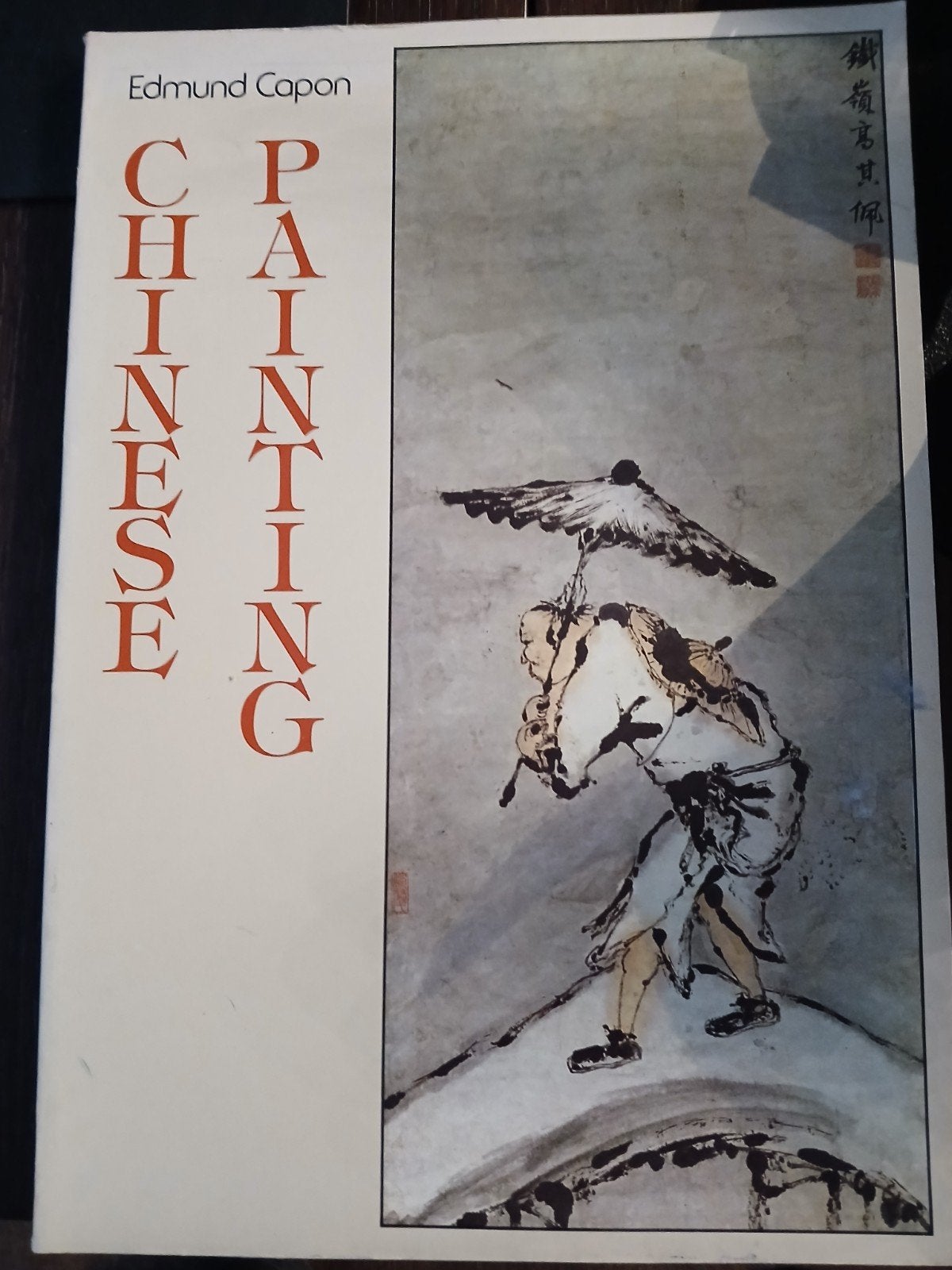 Chineese schilderkunst van Edmund Capon, Ophalen of Verzenden