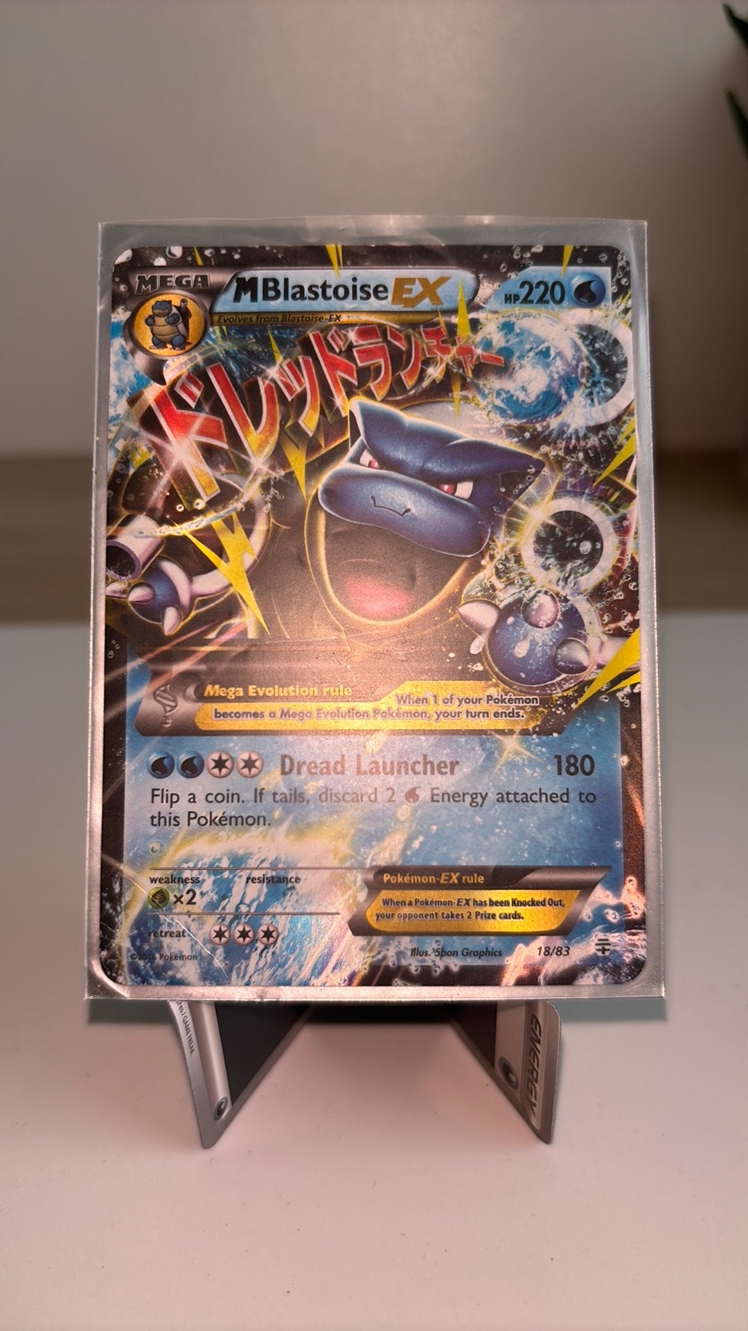 Mega blastoise EX, Ophalen, Zo goed als nieuw, Losse kaart, Foil