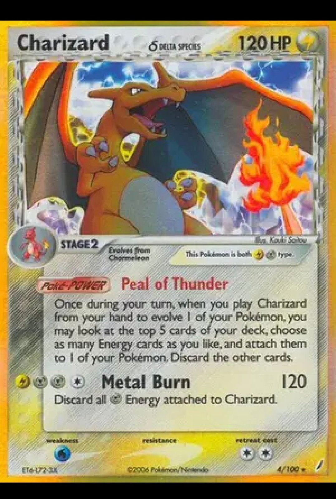Charizard (Delta Species), Hobby en Vrije tijd, Ophalen, Zo goed als nieuw