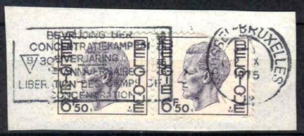 Belgie 1974 - Yvert 1719/OBP 1744 - Koning Boudewijn (ST), Verzenden, Gestempeld, Gestempeld, Koninklijk huis