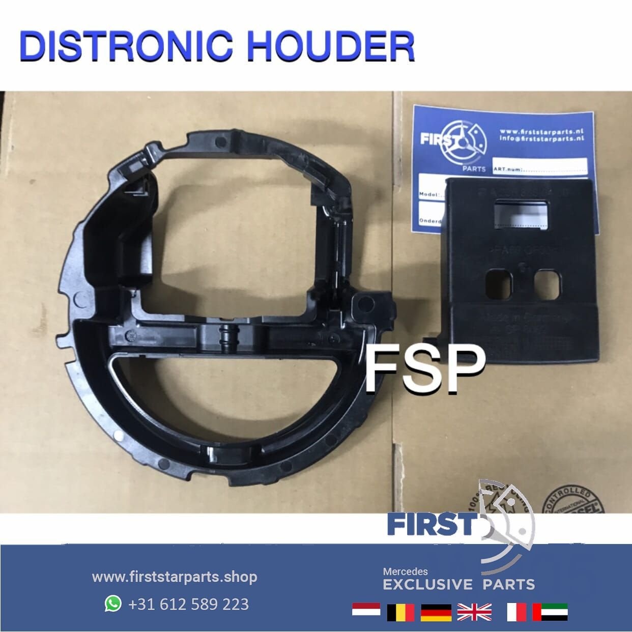 A2058880400 RADARSENSOR BRACKET W205 C205 FACELIFT RADAR HOU