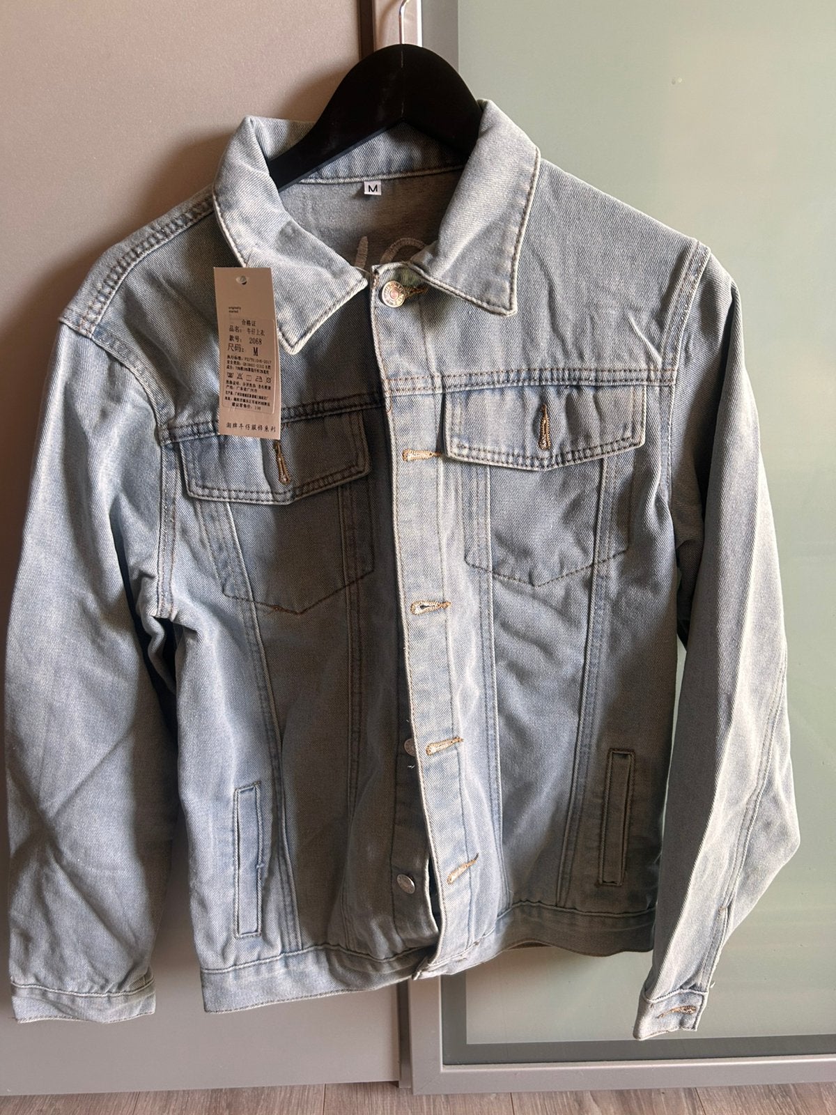 Unisex jeansvest maat M, Ophalen, Nieuw, Maat 38/40 (M), Blauw
