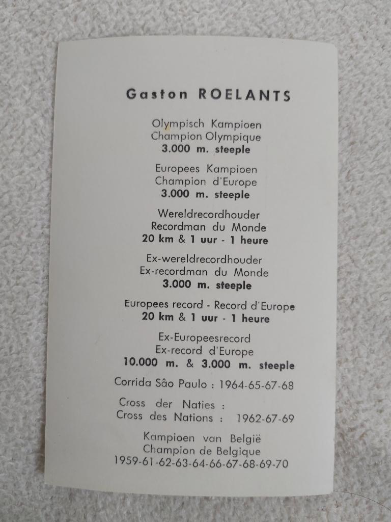 Atletiek Gaston Roelants, Collections, Enlèvement, Comme neuf
