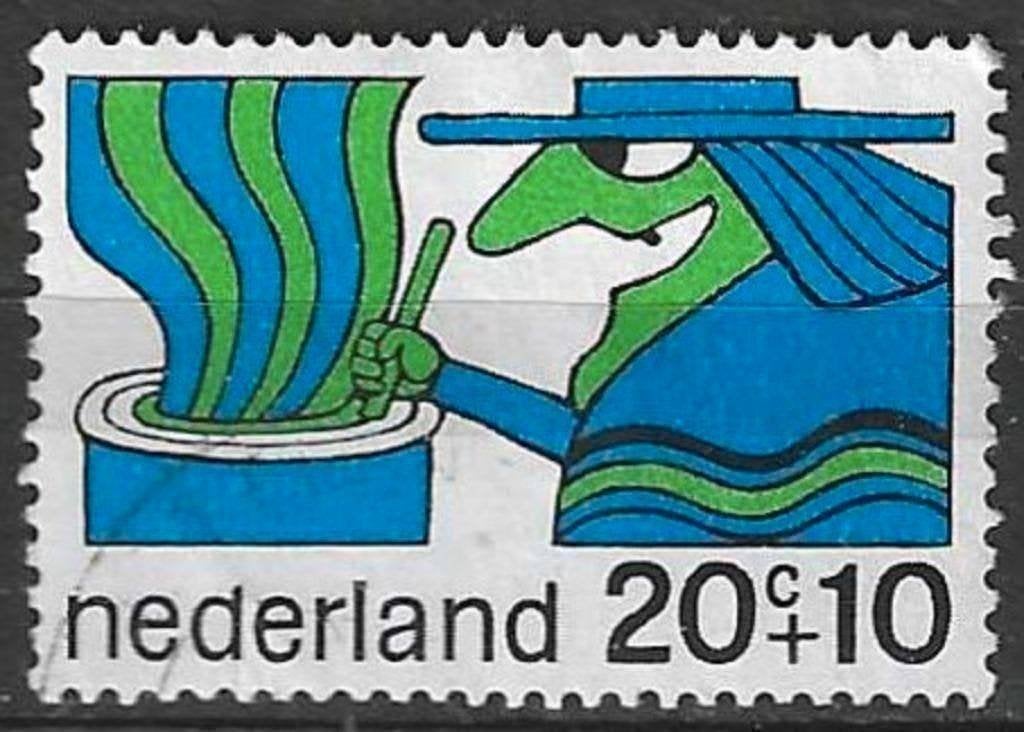 Nederland 1968 - Yvert 879 - Voor de Kinderen (ST), Verzenden, Gestempeld