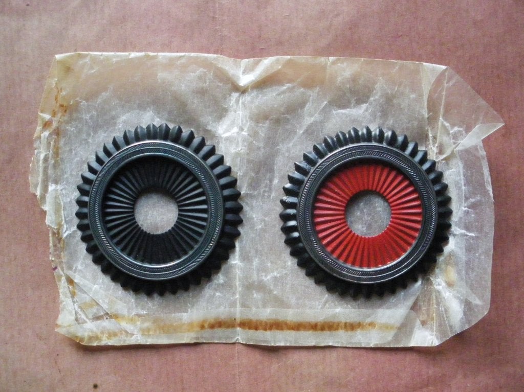 Paire de cocardes allemandes casque à pointe officier Prusse, Envoi, Armée de terre, Emblème ou Badge