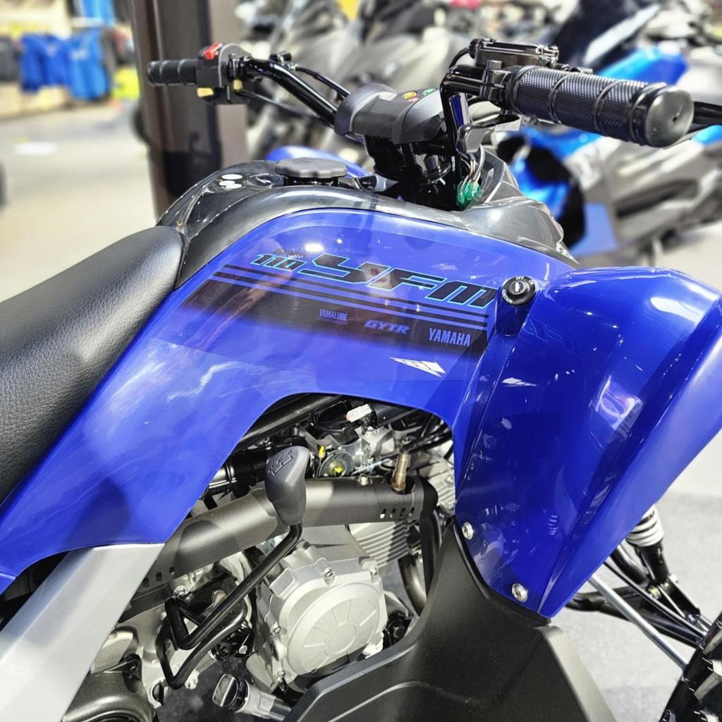 Yamaha YFM110R (bj 2024), Motoren, Yamaha Motor Europe N.V., Klantenservice@yamaha-motor.nl, Koolhovenlaan 101
1119 NC  Schiphol-Rijk, NL