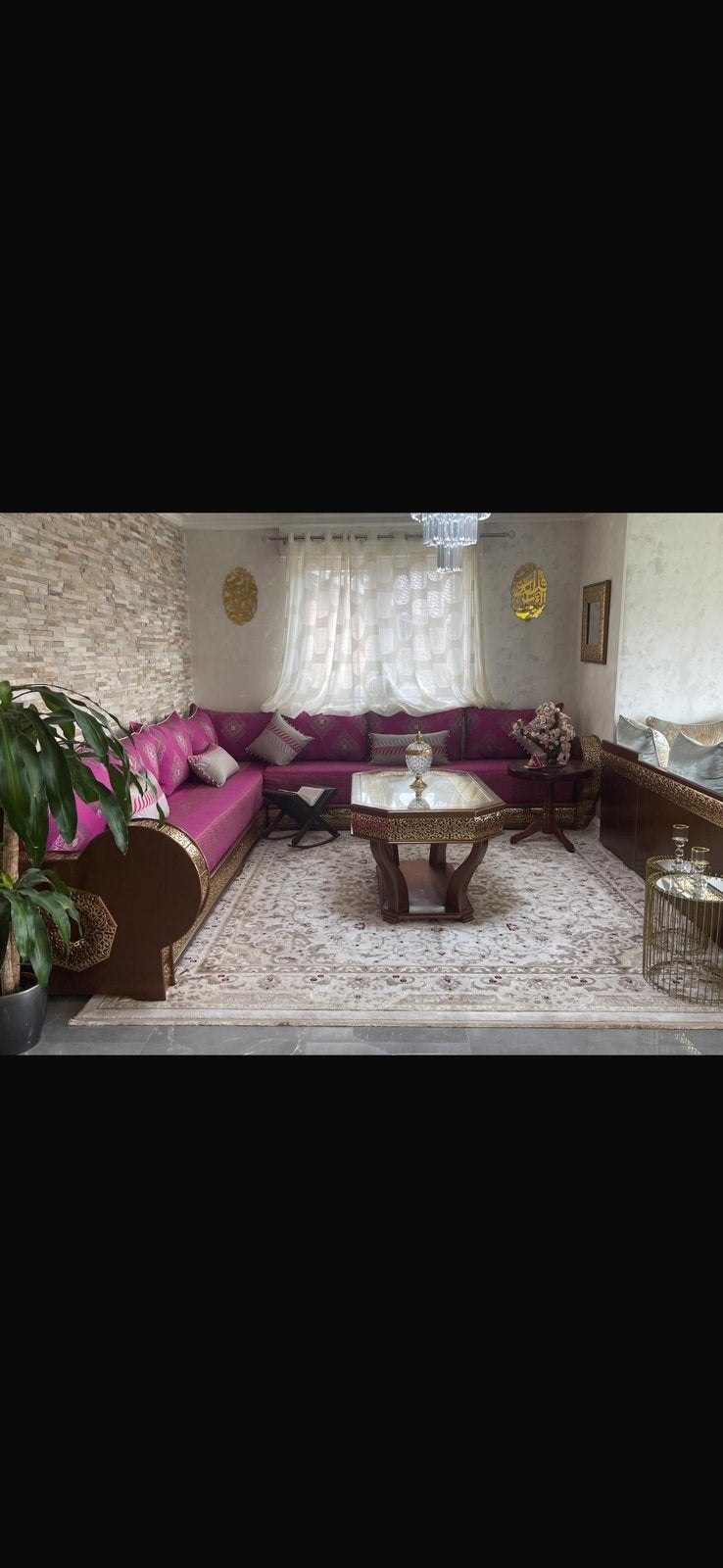 Salon marocain, Ophalen