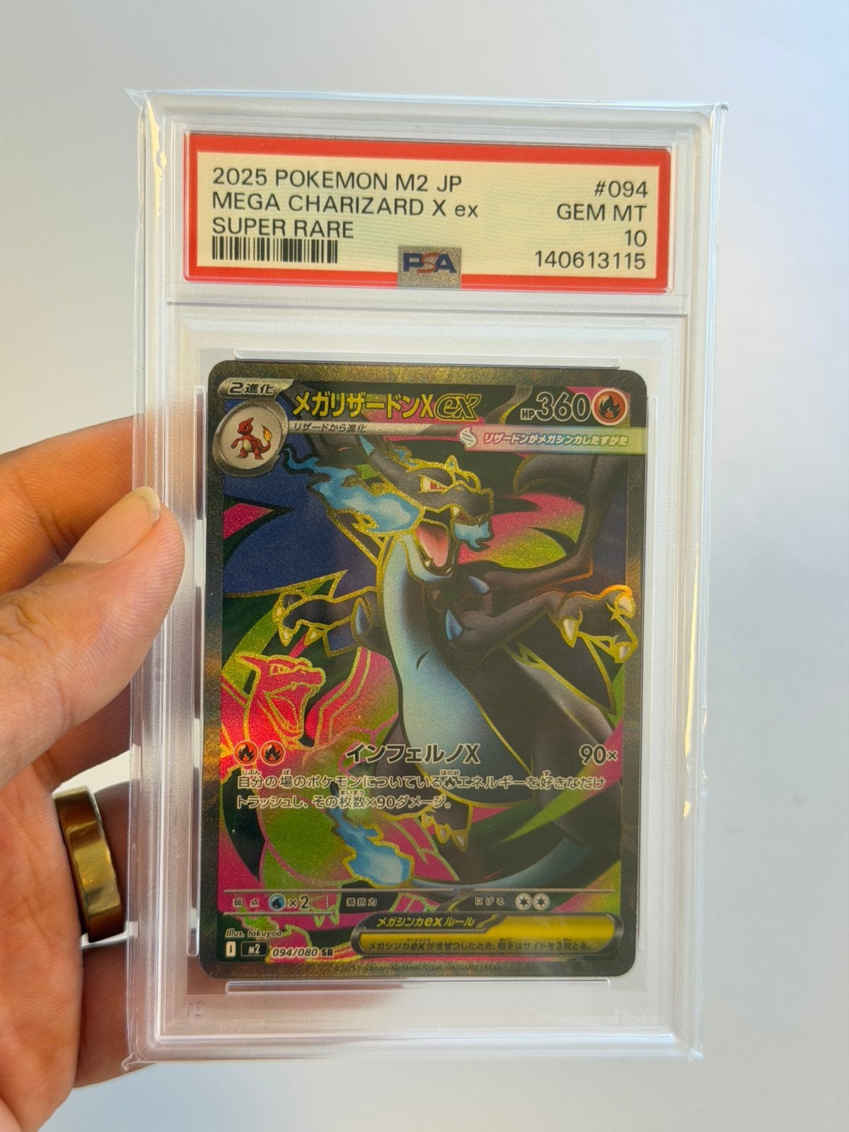 Mega Charizard X ex 094/080 SR PSA 10 Inferno X 2025 Japan, Ophalen of Verzenden, Nieuw, Losse kaart, Foil