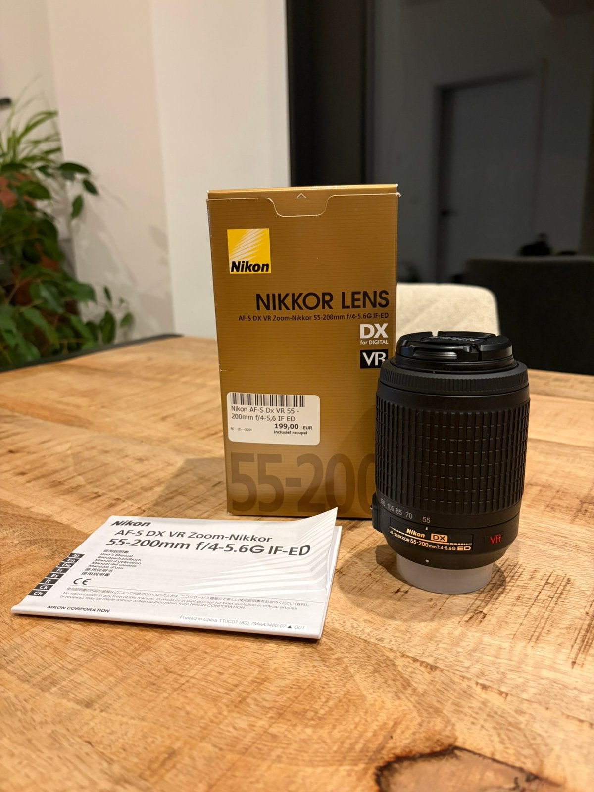 Nikon Nikkor AF-S DX VR 55-200 mm f/4-5,6G IF-ED, TV, Hi-fi & Vidéo, Enlèvement ou Envoi, Utilisé, Téléobjectif, Stabilisation d'image