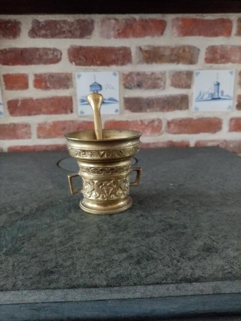 Antieken vijzel, Ophalen