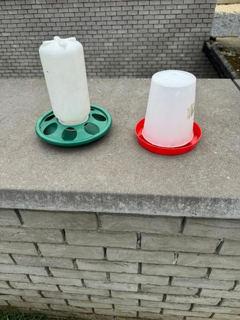 Eetbakjes, Dieren en Toebehoren, Ophalen