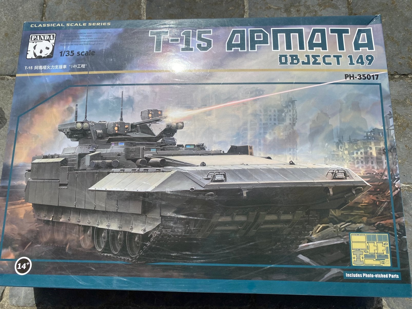 Modelbouwdoos Panda 1/35 T-15 Armata, Hobby en Vrije tijd, Modelbouw | Auto's en Voertuigen, Verzenden, Zo goed als nieuw