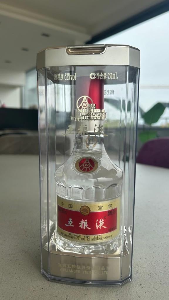 Wu Liangye New Crystal Baijiu scellé avec cruche et verres, Collections, Vins, Neuf, Autres régions, Enlèvement ou Envoi, Autres types