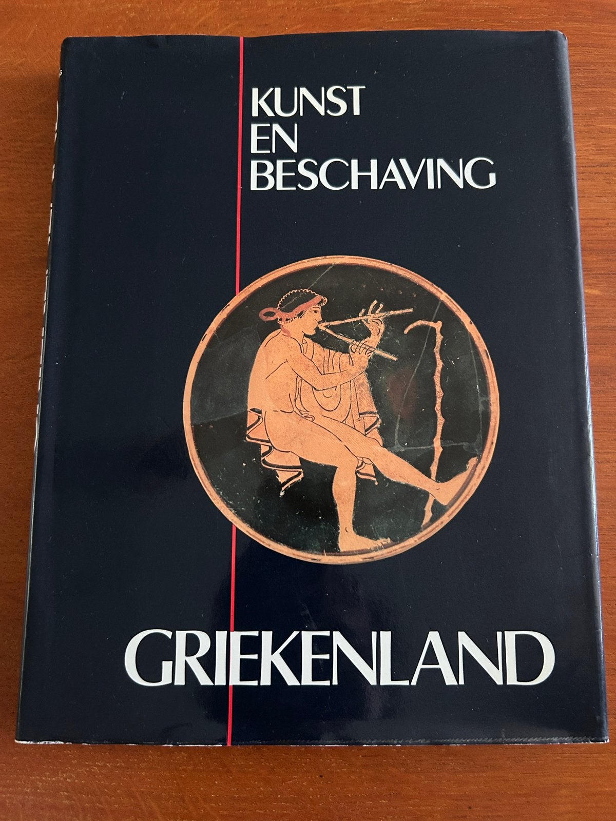 Artis Historia. Kunst en beschaving. Griekenland., Boeken, Ophalen of Verzenden, Zo goed als nieuw