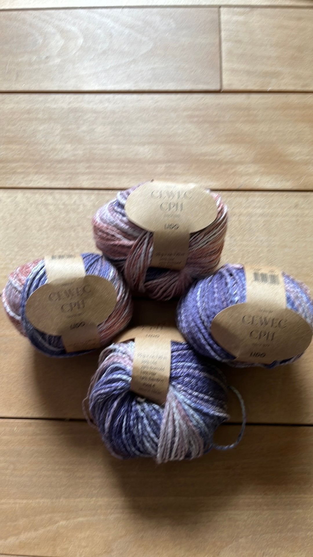 Lot de 4 pelotes neuves hobbii cewec lido, Hobby & Loisirs créatifs, Tricot & Crochet, Enlèvement ou Envoi, Neuf, Tricot ou Crochet