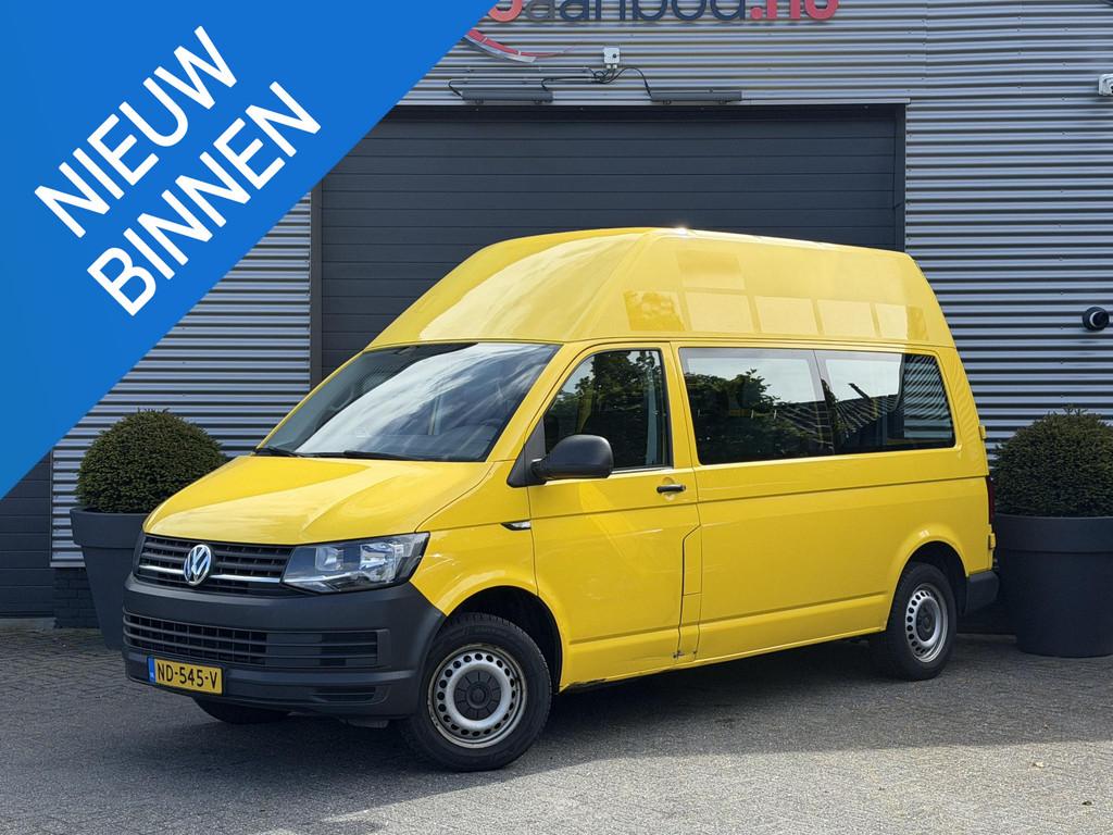 Volkswagen Transporter Kombi 2.0 TDI L2H3 Highline | Navigat, Auto's, Voorwielaandrijving, Stof, Gebruikt, 4 cilinders