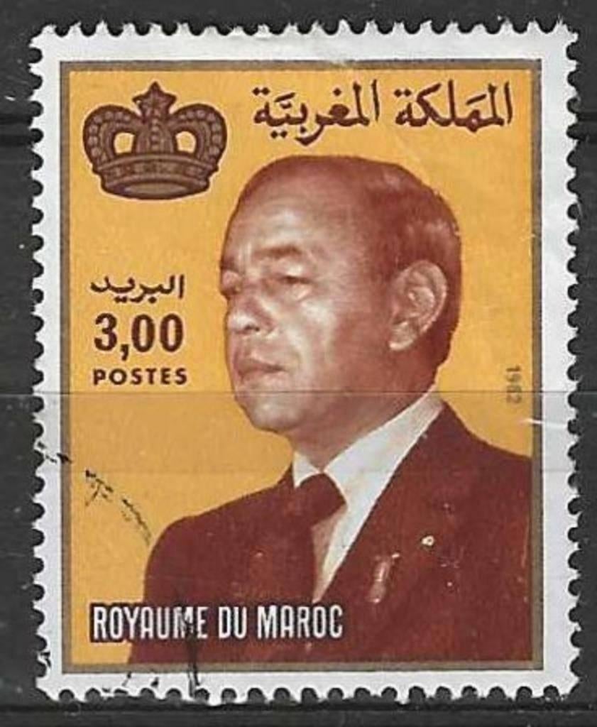 Maroc 1983 - Yvert 939 - Roi Hassan II - 3 d. (ST), Envoi, Maroc, Affranchi